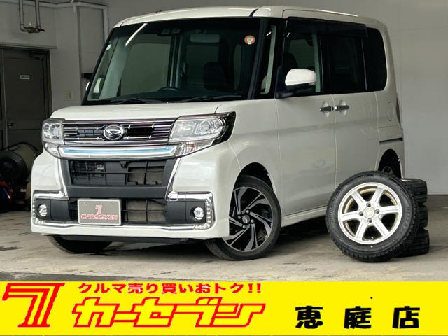 タントカスタムRS トップエディション VS SAIII 4WD