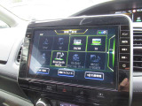 ナビゲーションの他にテレビ、ラジオ、CD、DVD、Bluetoothなど色々な機能がついていますので、運転も楽しくなります。