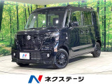 衝突軽減装置 禁煙車 アダプティブクルーズコントロール シートヒーター