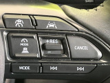 【レーダークルーズコントロール】高速道路での長距離走行が楽に!!自動で速度を保つクルーズコントロールが、衝突軽減システムと連携し、前方の車両を感知して車間を保つように速度調節してくれます!!
