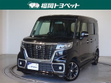 マツダ フレアワゴン