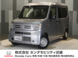 当店の販売車両はほとんどが自社での下取車とデモカー(展示 試乗車)から構成されており、安心してご購入できます。
