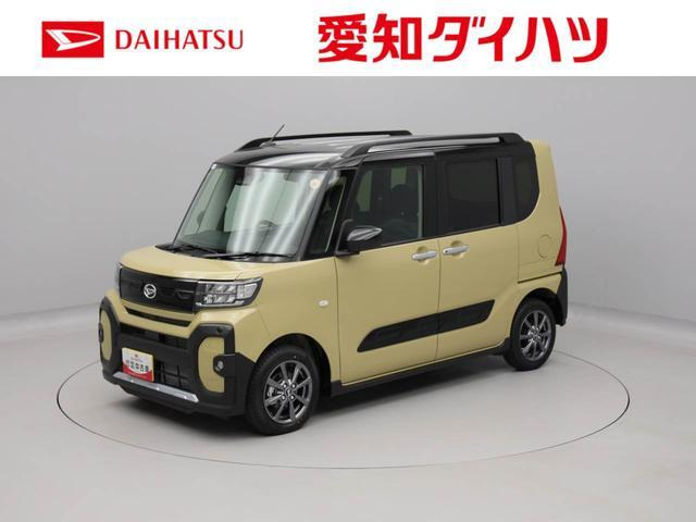 タント ファンクロス リミテッド 