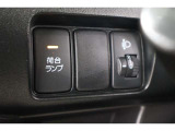 車内に便利な荷台ランプスイッチが有ります。