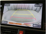 バックガイドモニターで、後方を確認しながら安心して駐車することができます。運転初心者も熟練者も必須の機能ですよ!