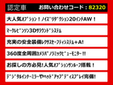 LS 500h バージョンL 後期型 サンルーフ 茶革20アルミ