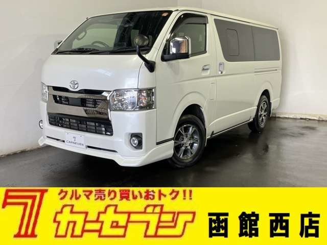 ハイエースバン 2.8 スーパーGL ダークプライムII ロング ディーゼル 4WD 