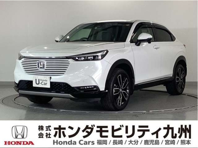 ヴェゼル 1.5 ハイブリッド Z 