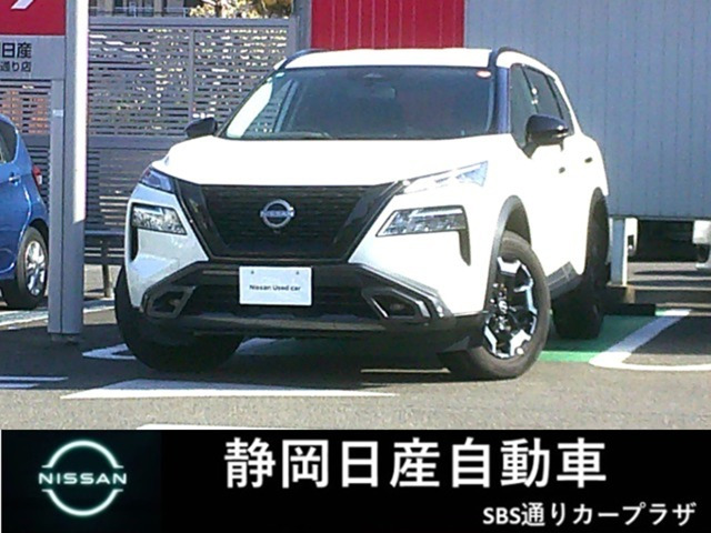 エクストレイル  1.5 X e-4ORCE エクストリーマーX 4WD