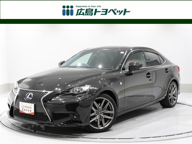 IS 300h Fスポーツ 