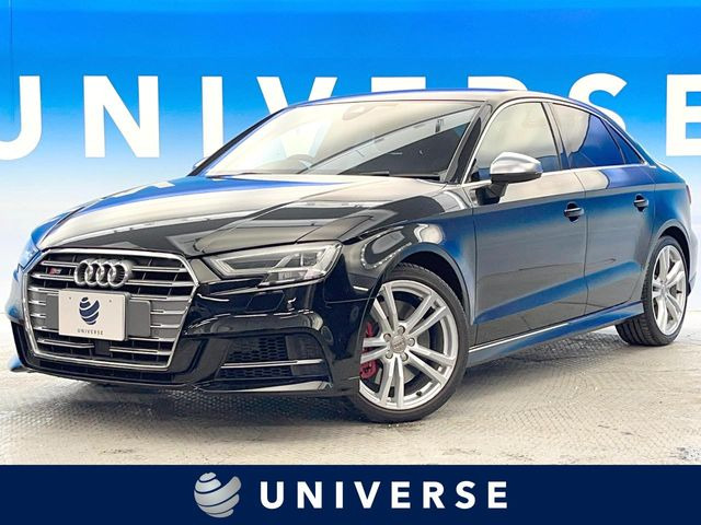 S3セダンベースグレード