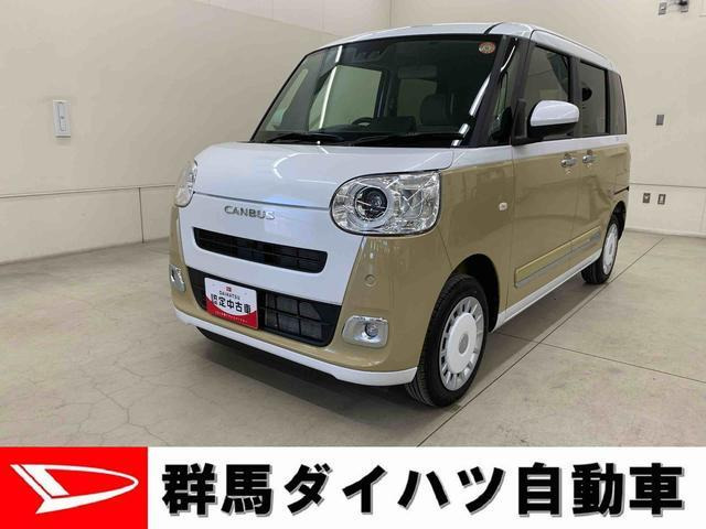 ムーヴキャンバス  ストライプス G 4WD