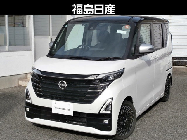 ルークス ハイウェイスター Gターボ アーバンクロム プロパイロットエディション 