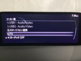 メーカーオプションのフルセグTVチューナー付です!