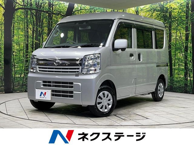 NV100クリッパーGX ハイルーフ