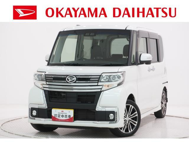 タントカスタム RS トップエディション SAIII