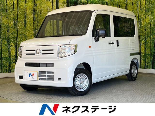 N-VAN G 