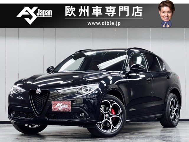 ステルヴィオ2.2 ターボ ディーゼル Q4 ヴェローチェ 4WDブルカノブラックM CarPlay 純正ナビ DTV
