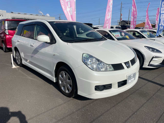 ウイングロード1.5 15M