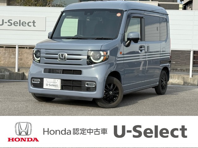 N-VAN +スタイル ファン ターボ 