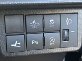 安全運転をサポートする機能を装備