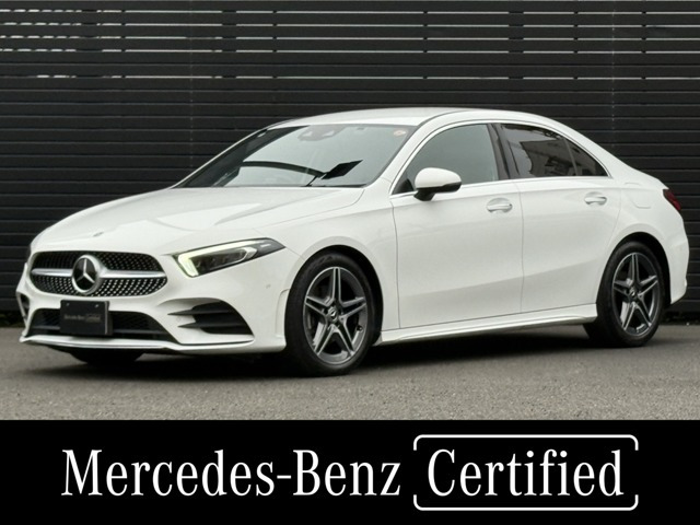 AクラスセダンA180 AMGラインパッケージ