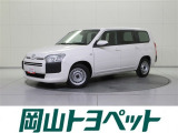 トヨタの安心U-carブランド『トヨタ認定中古車』 1年間走行距離無制限の安心保証付き!