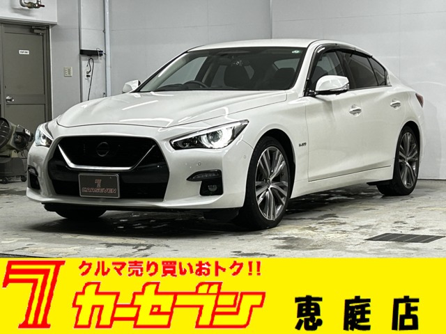 スカイライン3.5 ハイブリッド GT タイプSP 4WD