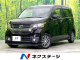 禁煙車 純正ナビ バックカメラ CD/DVD/地デジTV 衝突軽減装置