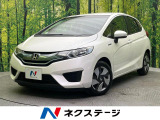 純正SDナビ 禁煙車 ハーフレザーシート スマートキー LEDヘッド