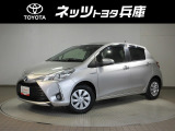 小回りがきいて運転しやすいヴィッツ☆ちょっとしたお出かけに便利です。