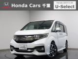 ホンダ ステップワゴン