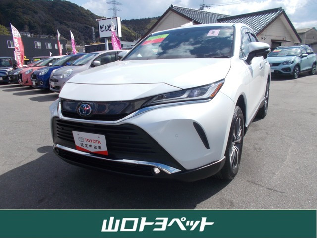 ヤリス 1.5 ハイブリッド G 