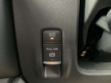 オートブレーキホールド 信号待ちなどで停車中に自動的にブレーキ力を保持する機能です。