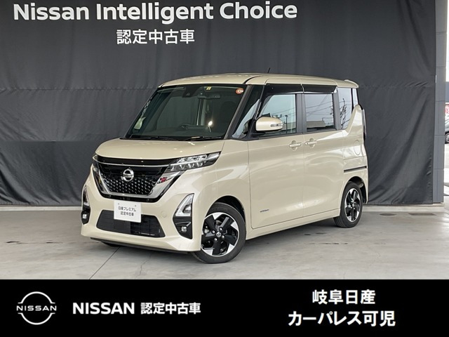 ルークス ハイウェイスター X