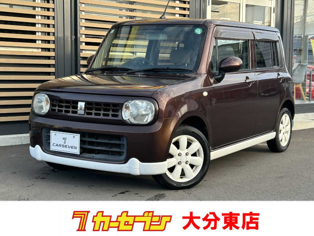 アルトラパンリミテッド