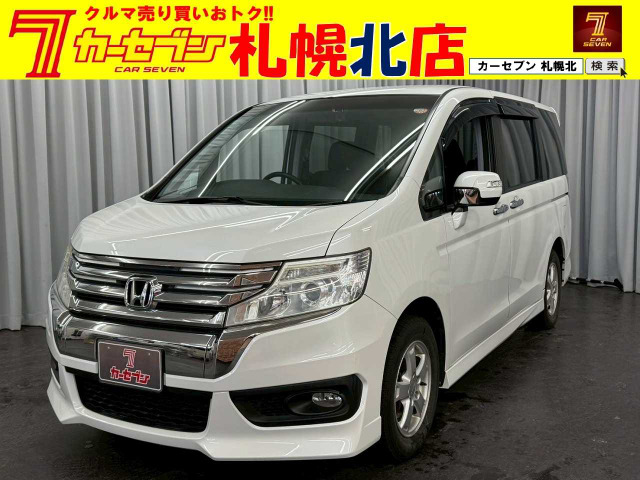 ステップワゴン 2.0 スパーダ Z 