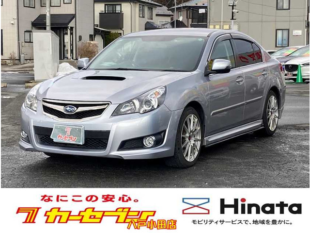 レガシィB42.5 GT Sパッケージ 4WD