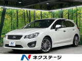 スバル インプレッサスポーツ