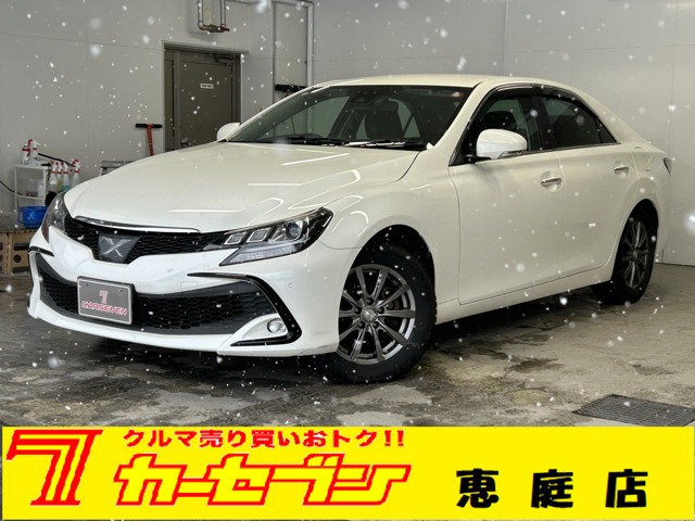 マークX 2.5 250S Four 4WD 