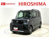 5月16日・17日で祇園新道店の独自展示会を開催いたします。特選中古車を準備してお待ちしております。 是非この2日間でご来店をお待ちしております。