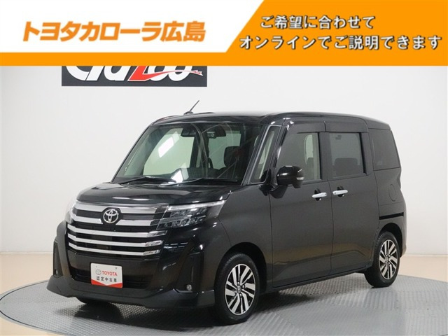 ルーミー 1.0 カスタム G