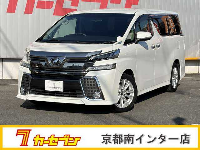 ヴェルファイア 2.5 Z 