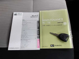 ☆車両取扱説明書&メンテナンスノート☆