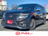 ☆令和1年式エルグランド入庫しました☆ハイウェイスタープレミアムアーバンクロム☆4WD☆お問い合わせください☆