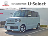 全車記録簿保証付き!1年間走行無制限の保証、ホッと保証が無料で付帯します。保証は最寄りの全国ホンダ四輪販売店(新車・中古車)で受けられます♪