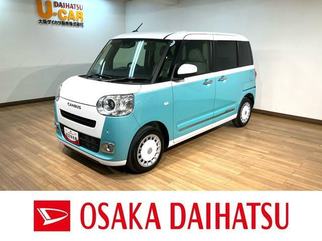 ムーヴキャンバス  ストライプス Gターボ