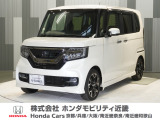 当店の販売車両はほとんどが自社での下取車とデモカー(展示 試乗車)から構成されており、安心してご購入できます。