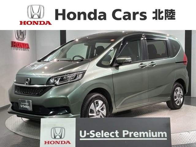 フリード1.5 ハイブリッド G 4WD