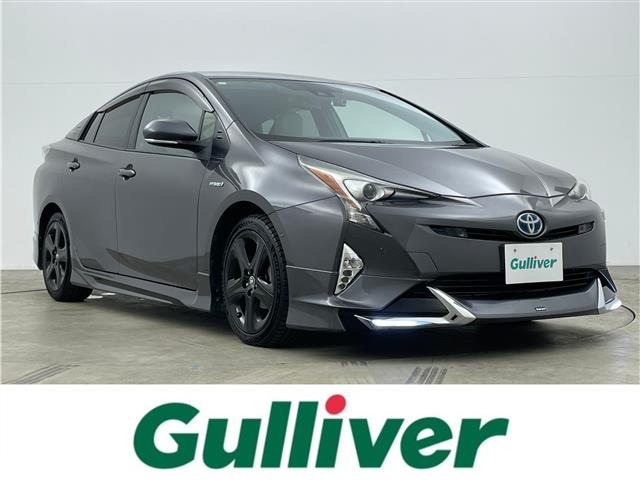 プリウス 1.8 A プレミアム ツーリングセレクション 本革シート 修復歴無し